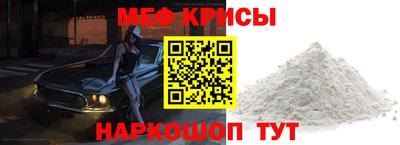 кокаин премиум Кумертау