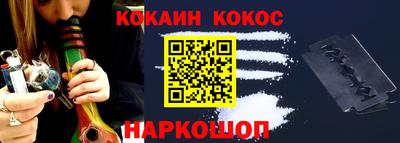 твердый Кунгур