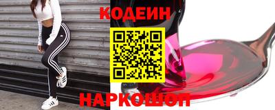 твердый Кунгур