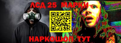 твердый Кунгур