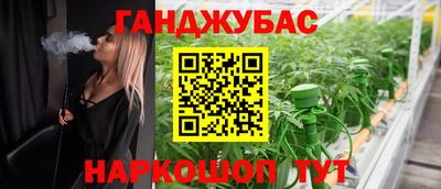 СК Кулебаки
