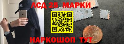 СК Кулебаки