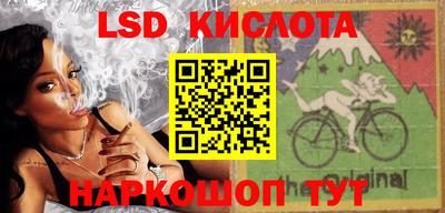 кокаин премиум Кумертау
