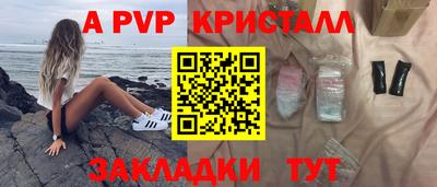 кокаин премиум Кумертау