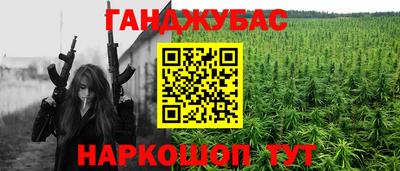 твердый Кунгур