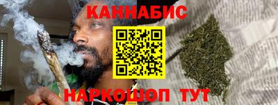 кокаин премиум Кумертау