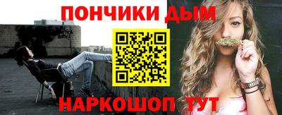 СК Кулебаки