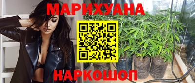 кокаин премиум Кумертау