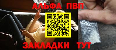 кокаин премиум Кумертау