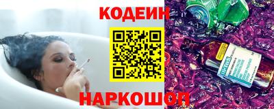 СК Кулебаки