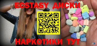твердый Кунгур