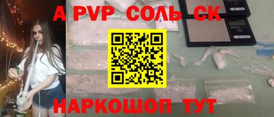твердый Кунгур