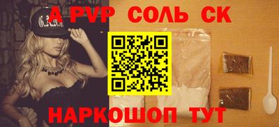 твердый Кунгур