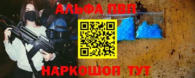 кокаин премиум Кумертау