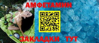 твердый Кунгур