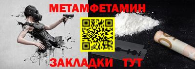СК Кулебаки