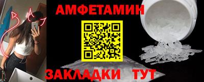СК Кулебаки