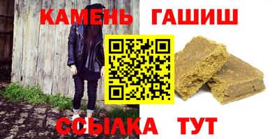 кокаин премиум Кумертау