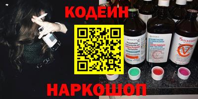 кокаин премиум Кумертау