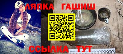 твердый Кунгур
