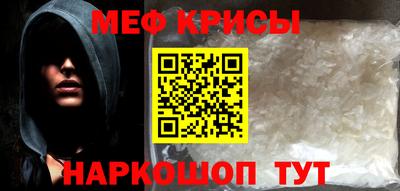 твердый Кунгур