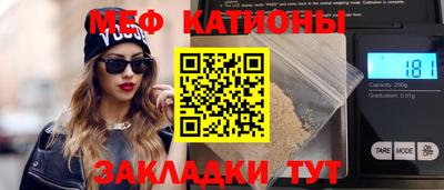 СК Кулебаки