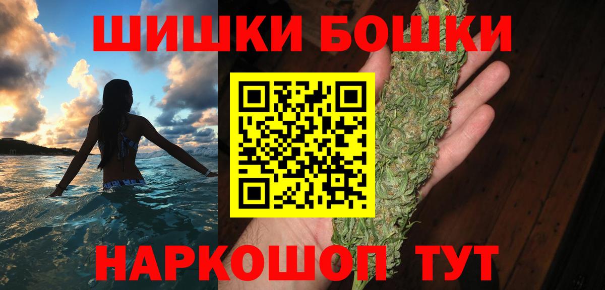 Конопля гибрид Туймазы